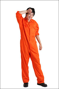 주황색 작업복